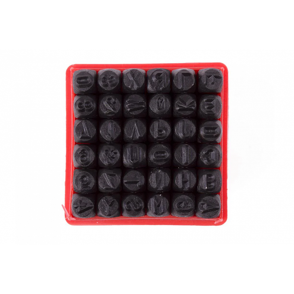 Benson Slagletterset - 36-delig - 5 mm - Koolstofstaal - Inclusief Opbergcassette 