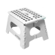 Dekton opvouwbare opstapje 34.5x27x22cm  