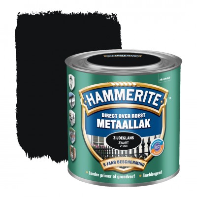 Hammerite metaallak zwart zijdeglans 250 ml