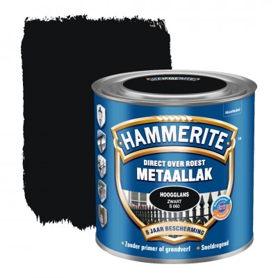 Hammerite metaallak zwart hoogglans 250 ml