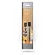 Nedis USB verlengkabel male-female 300cm