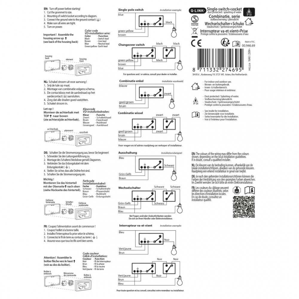 Q-Link combinatie opbouw - wissel - met randaarde - spatwaterdicht IP54 - zwart