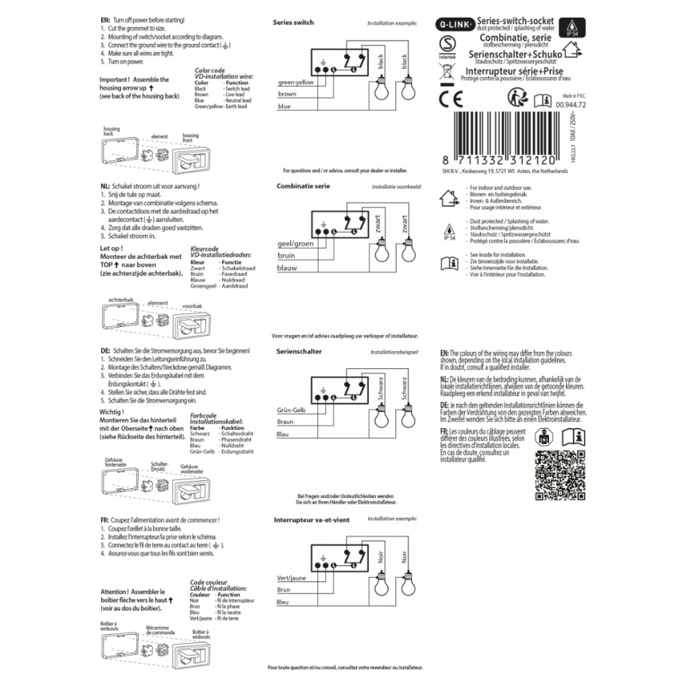 Q-Link combinatie opbouw - serie - met randaarde - spatwaterdicht IP54 - grijs