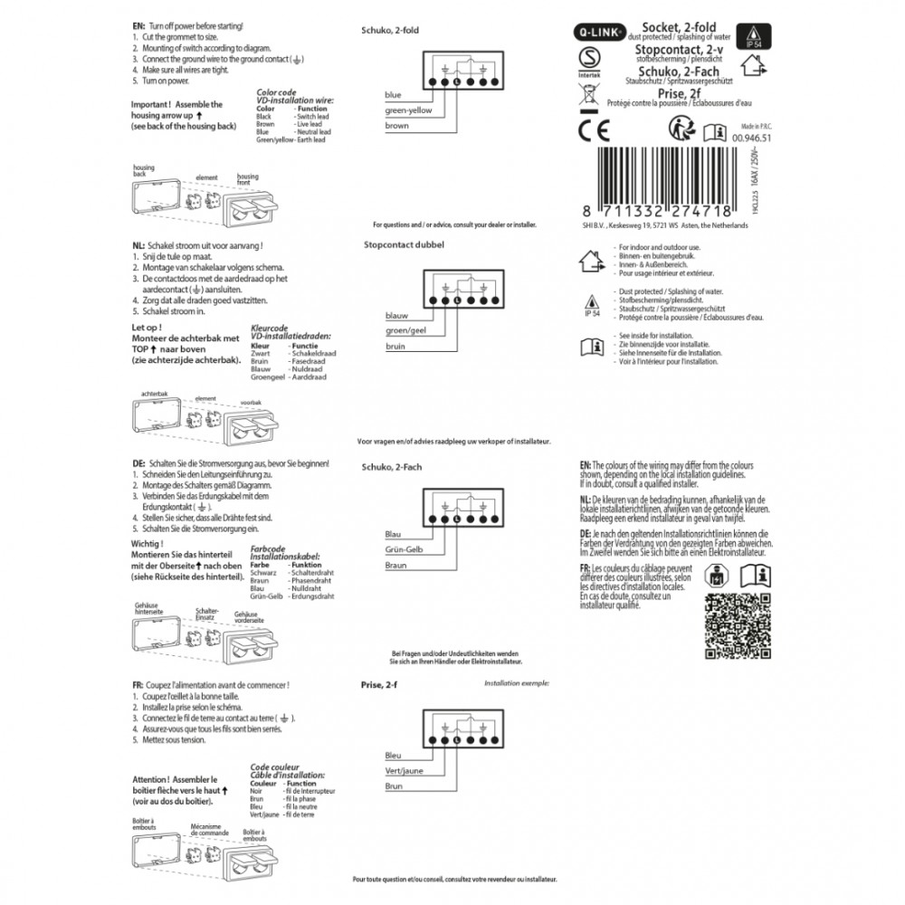 Q-Link contactdoos opbouw - 2-voudig - met randaarde - spatwaterdicht IP54 - horizontaal - zwart