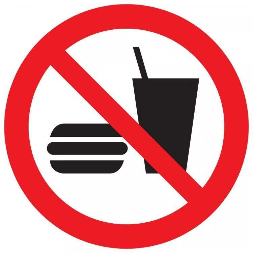 pickup pictogram geen consumpties