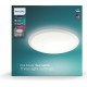 Philips Cavanal plafonnière - wit - rond - koelwit licht - 18 W