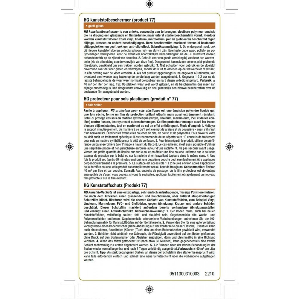 HG kunststofbeschermer (product 77) - 1L - beschermt tegen slijtage en krassen - geschikt voor o.a. pvc, gietvloeren en linoleum