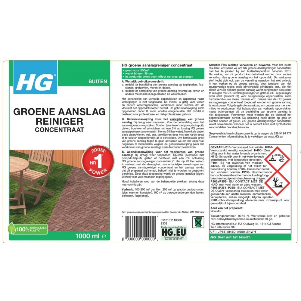 HG oven, grill & barbecuereiniger - 500 ml - zelfwerkende schuimformule - reinigt aangebrand en ingebrande vet - geschikt voor ovens, grills, barbecues en bakplaten - biologisch afbreekbaar