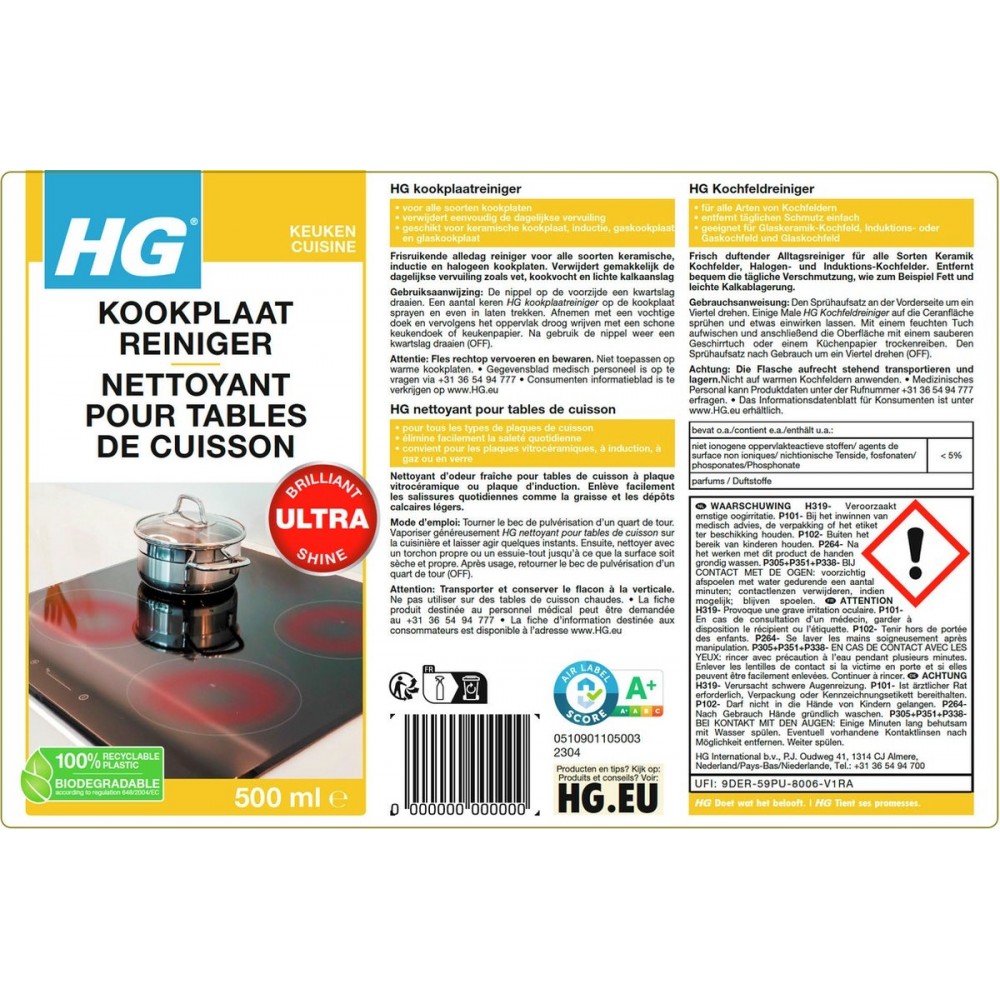 HG kookplaatreiniger - 500ml - streeploos vetvrij - dagelijks gebruik - geschikt voor alle kookplaten