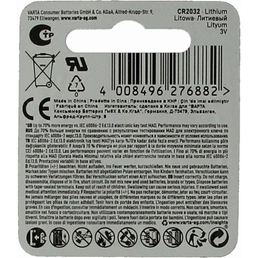 Varta CR 2032 - Lithium Knoopcel batterij - 3 Volt - 1 stuk