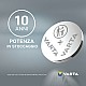 Varta CR2430 Lithium Knoopcel