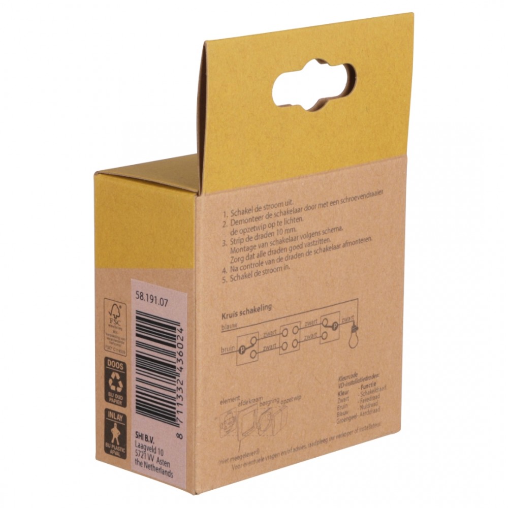 Gira System 55 schakelaar inbouw - kruis - polarwit