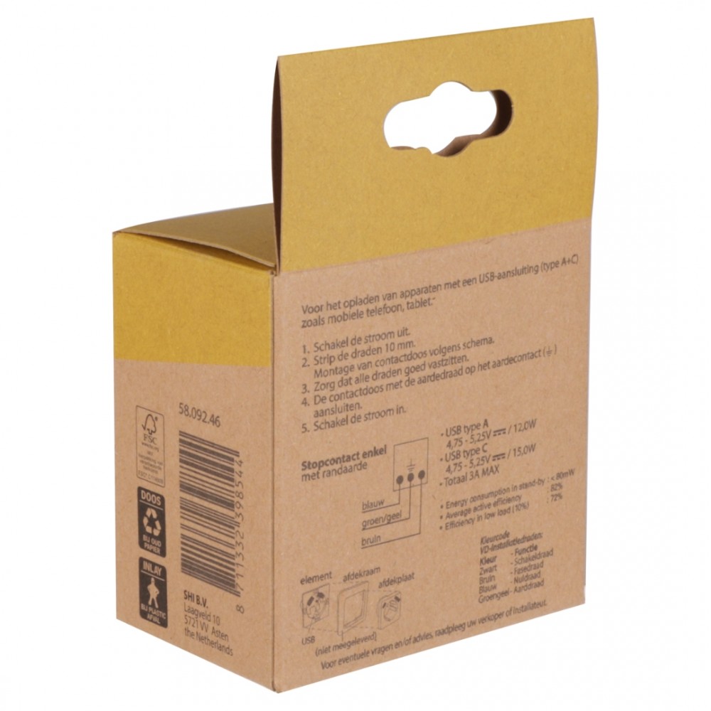 Gira E2 contactdoos inbouw - 1-voudig - USB A/C - zwart