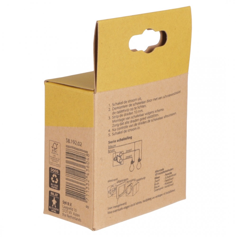 Gira E2 schakelaar inbouw - serie - zwart