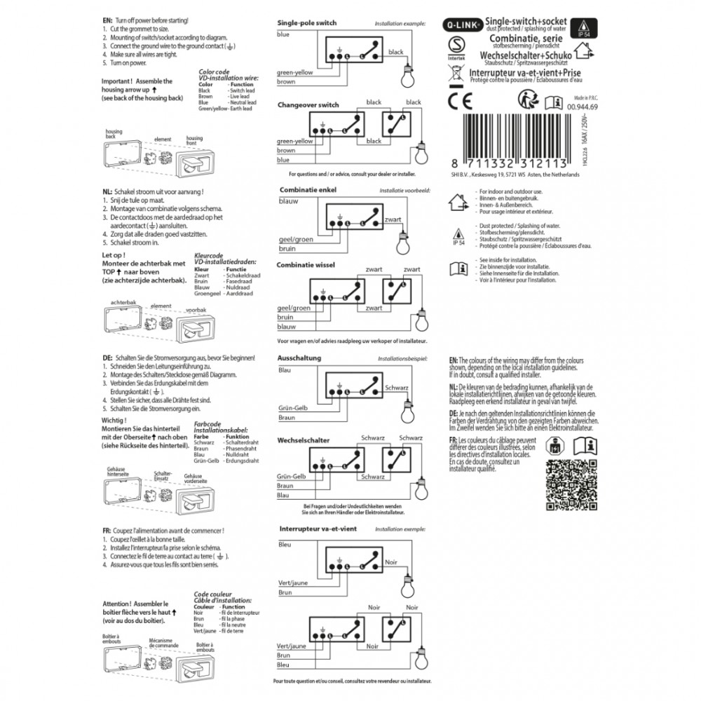 Q-Link combinatie opbouw - wissel - met randaarde - spatwaterdicht IP54 - grijs