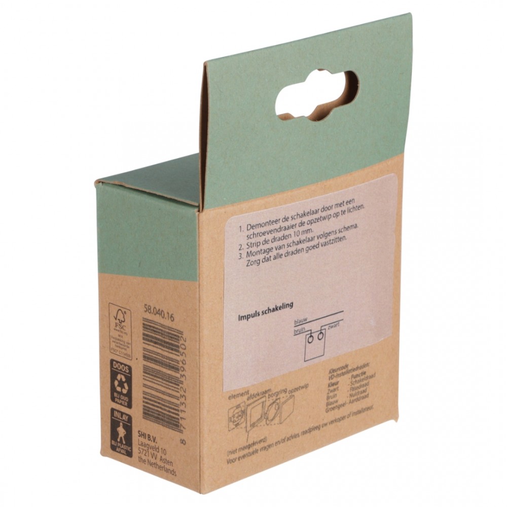 Peha Standard schakelaar inbouw - impuls - maakcontact - crème