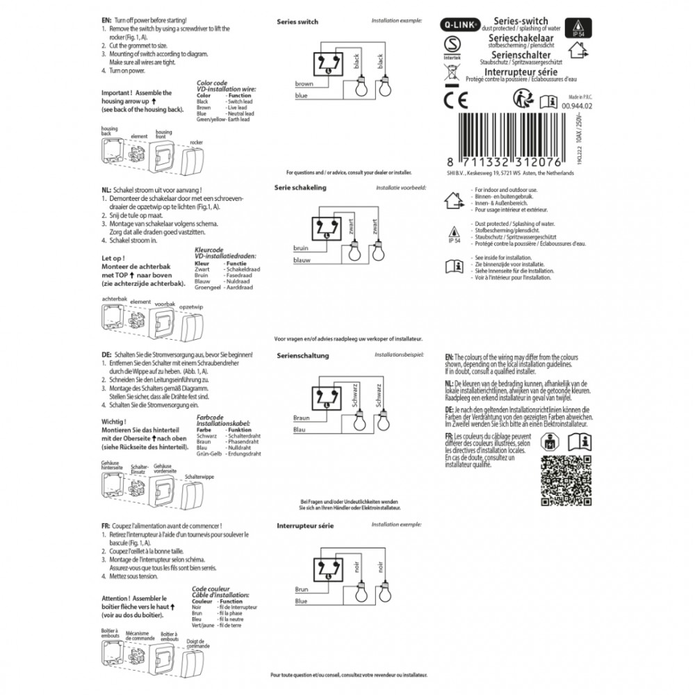 Q-Link schakelaar opbouw - serie - spatwaterdicht IP54 - grijs