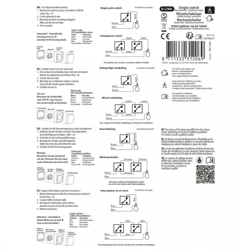 Q-Link schakelaar opbouw - wissel - spatwaterdicht IP54 - grijs
