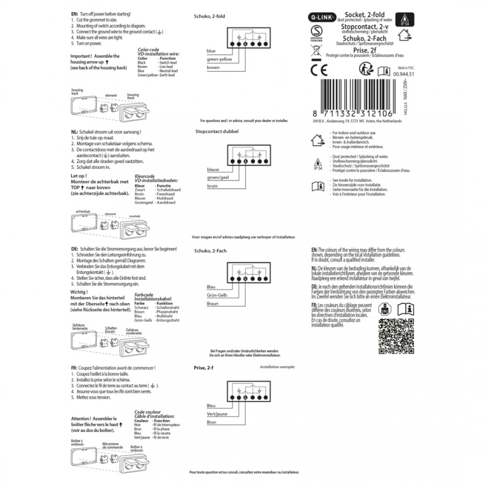 Q-Link combinatie opbouw - serie - met randaarde - spatwaterdicht IP54 - grijs