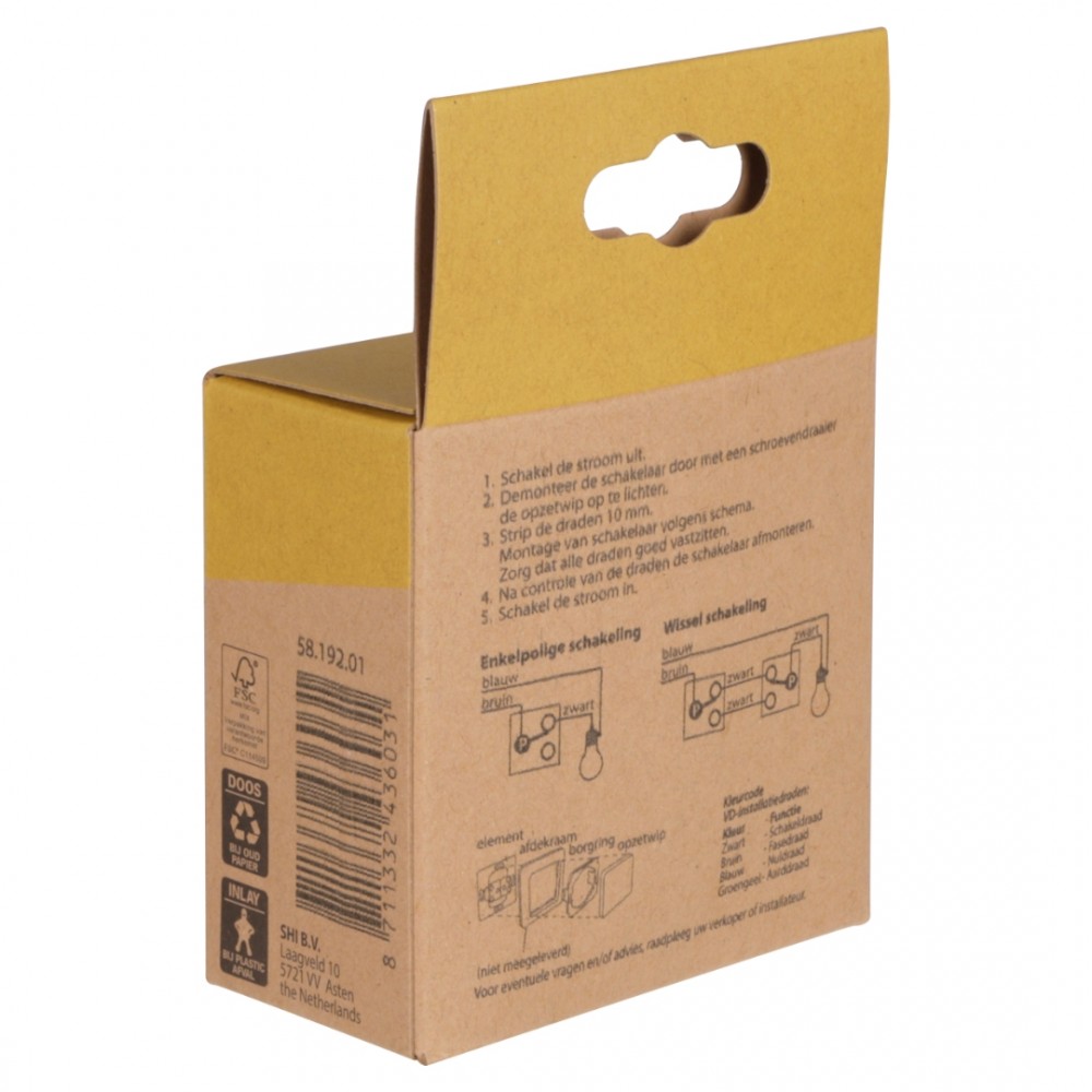 Gira E2 schakelaar inbouw - wissel - zwart