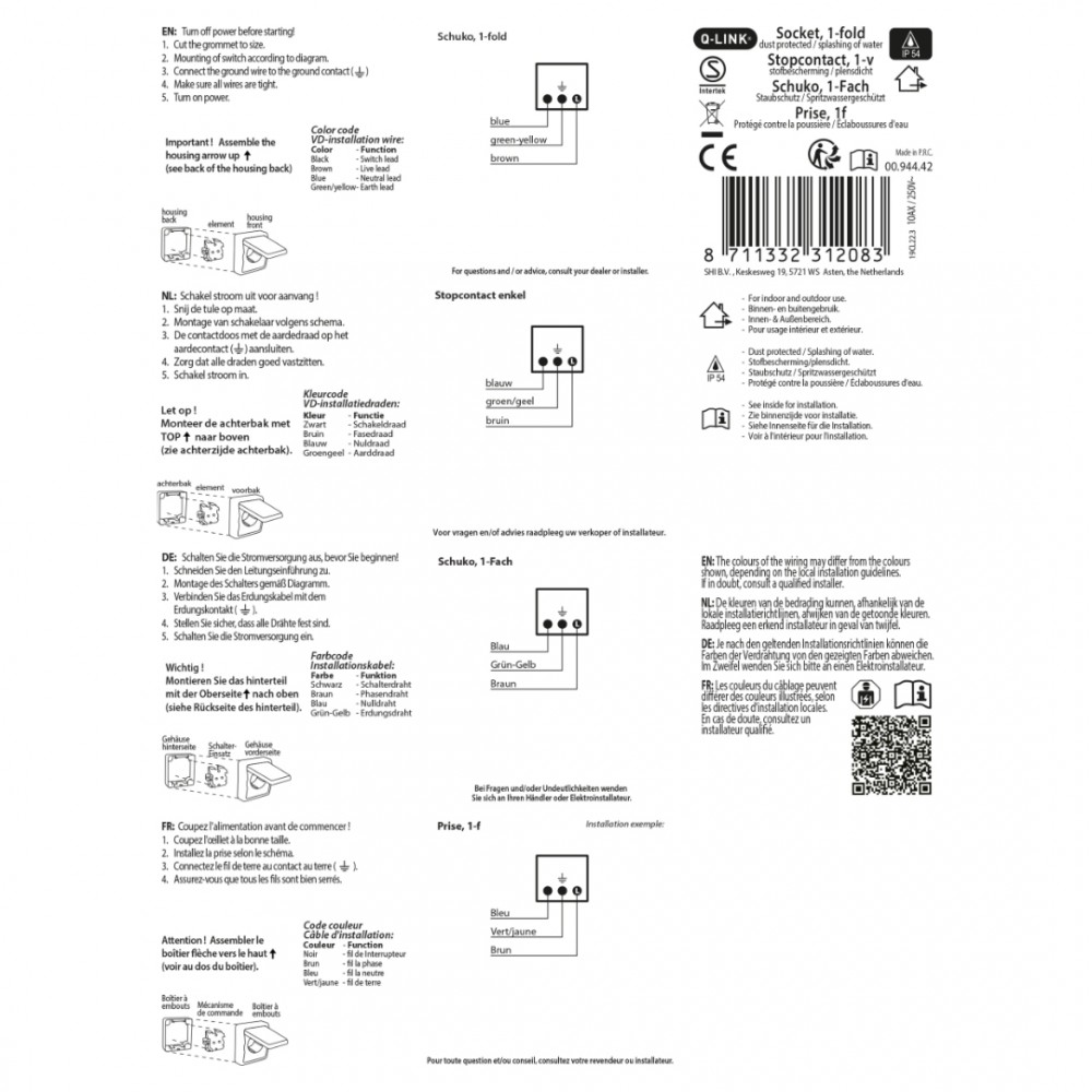 Q-Link contactdoos opbouw - 1-voudig - met randaarde - spatwaterdicht IP54 - grijs