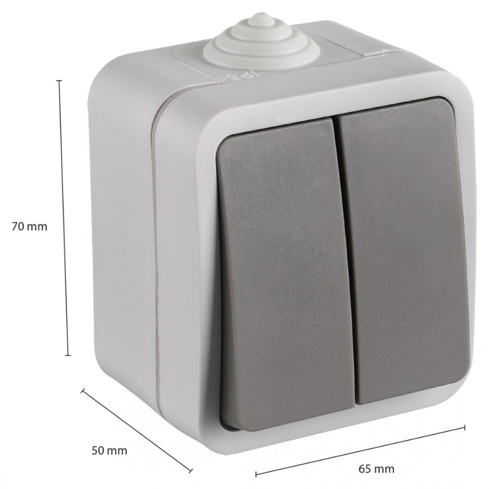 Q-Link schakelaar opbouw - serie - spatwaterdicht IP54 - grijs